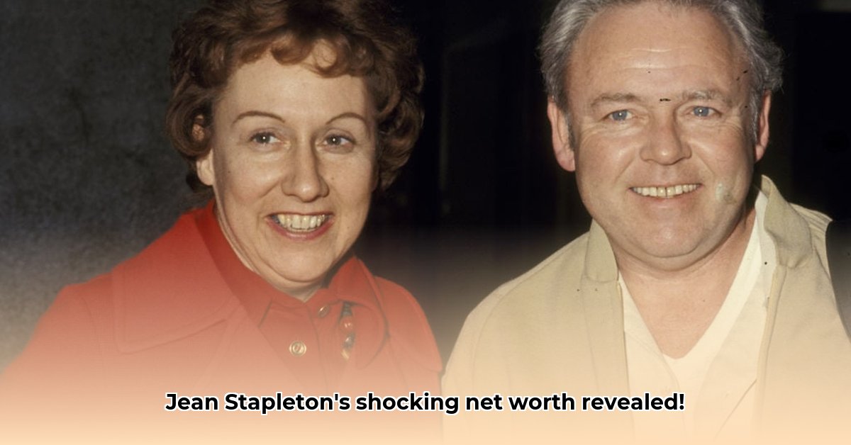 jean-stapleton-net-worth-at-death